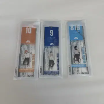 하이큐 모스버거 콜라보 히나타 쇼요 카게야마 토비오 시미즈 키요코