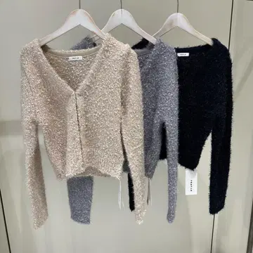 프레이 아이디 가디건