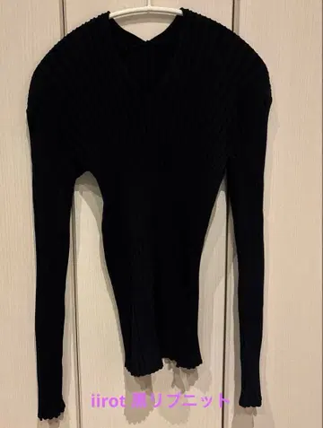 [ IIROT ] 와이드 리브 상의 블랙