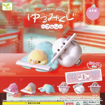 유루복권 코토리 에일 [ 전 6종 세트 (풀컴프) ] 시마연가 벚꽃새