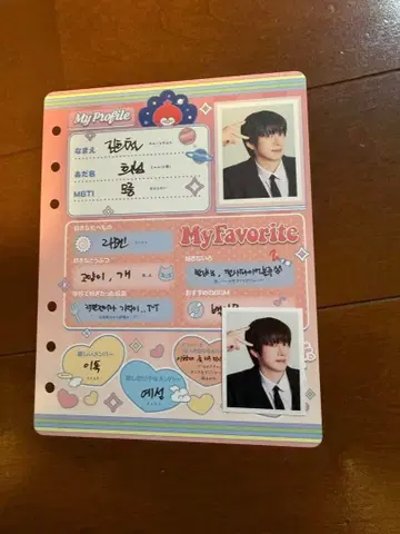 SUPERJUNIOR 희철 프로필