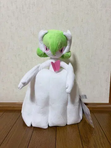 포켓몬 센터 오리지널 봉제 인형 메가 가디안