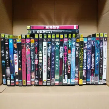 [ 호러 ] 일본 영화, 아시아계 호러 영화 DVD 약 30세트