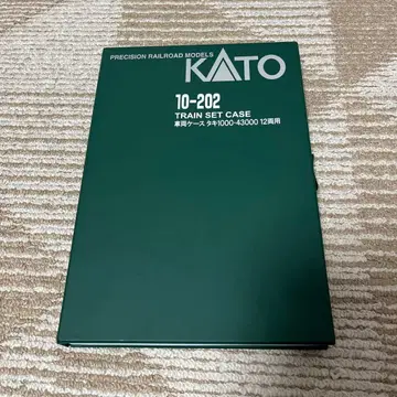 타키1000 5량 세트