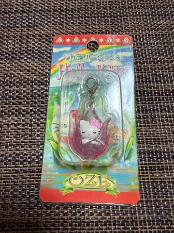 지역 한정 키티 오제 한정판