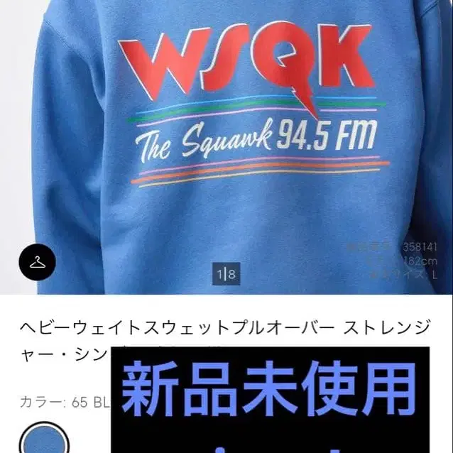 1번째 상품 이미지