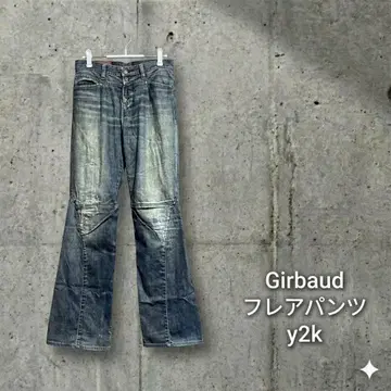 마리떼 프랑소와 저버 입체 재단 플레어 데님 y2k