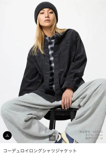 코듀로이 롱 셔츠 자켓 UNIQLO