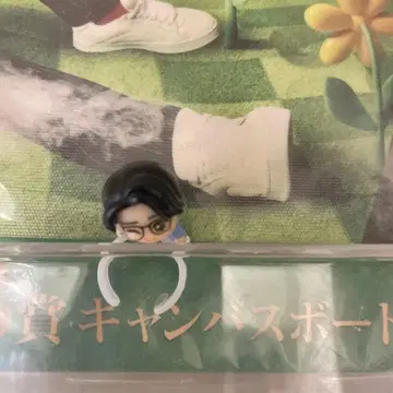 미세스 빗쿠라타마고 오오모리 모토키 Mrs. GREEN APPLE