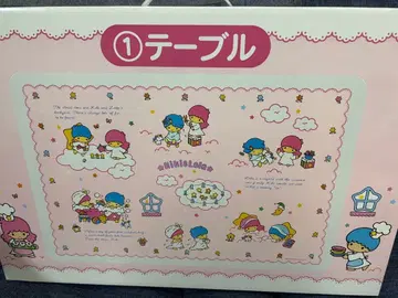키키라라 테이블 & 미니 파우치