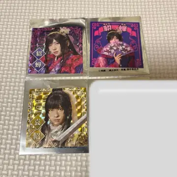 삼국지 조위 스티커 원소 아라마키 요시히코