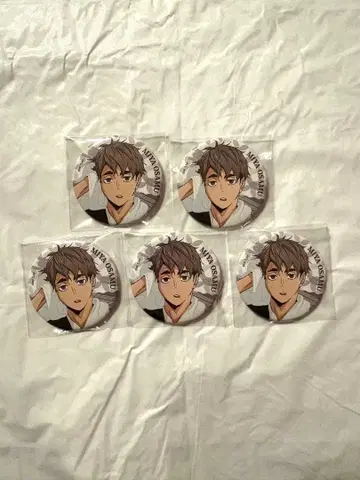 하이큐!! 극락탕 미야 오사무 캔뱃지 5개 세트