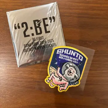[ 미사용 ] BE:FIRST 2:BE 와펜 스티커 슈토 SHUNTO