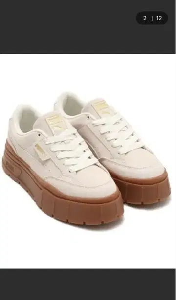 [ 새상품급 ] PUMA 통굽 화이트 스웨이드 소재 윈터 우먼