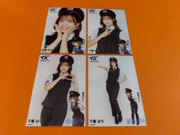 시타오 미우 AKB48 x 츠쿠바 익스프레스 콜라보 브로마이드 4종 컴프