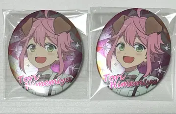 앙스타 히메미야 토리 젬컷 캔뱃지