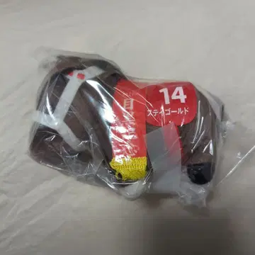 스테이골드 봉제 인형