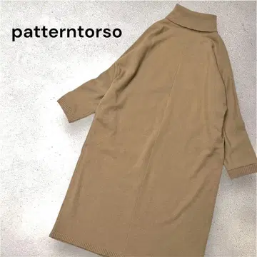 antiqua patterntorso 니트 터틀넥 원피스