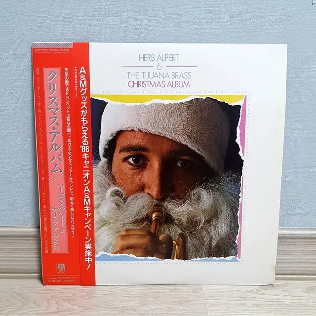 LP (수입) ㅡ HERB ALPERT / Christmas Album