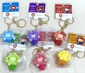 [ 미개봉 새상품 ] 미야쿠미야쿠 산리오 최애 컬러 키링 6종 세트