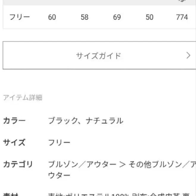 4번째 상품 이미지