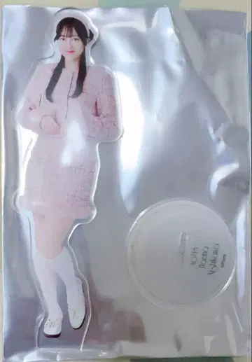 NGT48 니시카와 하루나 님 아크릴 스탠드