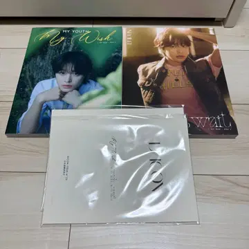 NCTWISH dicon 리쿠 typeAB 2종 세트