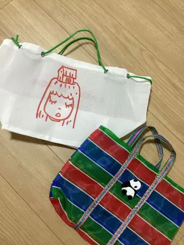 나라 요시토모 대만 레트로 백 CARRY ME HOME 가지백 2개 세트