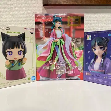 약사의 혼잣말 피규어 3개 세트