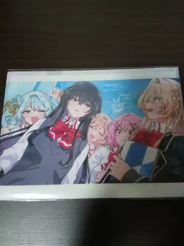 내가 연인이 될 리 없어! 무리무리! 제1주차 혜택 클리어 파일