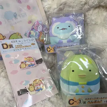 스미코구라시 복권 스퀴즈