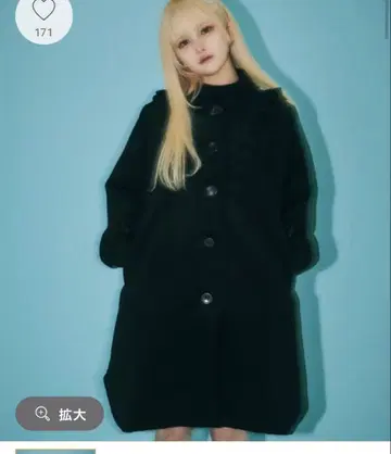 fickle bebe 라운드 프릴 코트