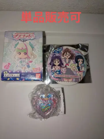 너와 아이돌 프리큐어 마스코트 캔뱃지 아이돌 하트 브로치 참