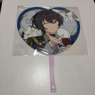 사쿠마 리츠 응원 부채 Superbloom