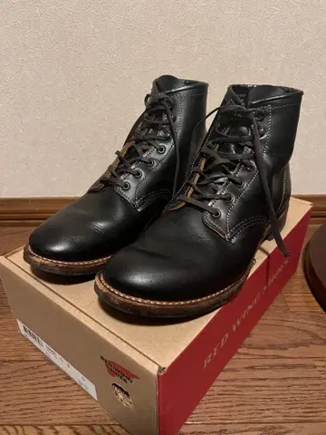 RED WING BECKMAN FLATBOX