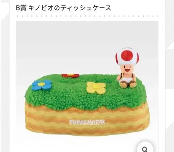 제일복권 슈퍼 마리오 언제나 함께 마리오&프렌즈 B상 티슈 케이스