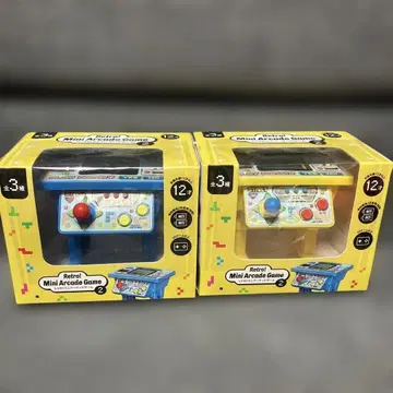 Retro Mini Arcade Game 2대 세트 완구