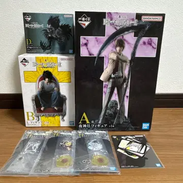 데스노트 제일복권 A상 B상 D상 H상 I상 7종 세트 야가미 라이토 L