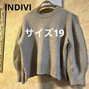새상품급 빅 사이즈 19 인디비 캐시미어 혼방 니트 스웨터