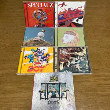 King Gnu CD 싱글 7장 세트