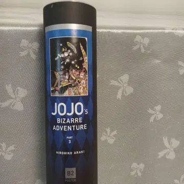 죠죠의 기묘한 모험 Part3 원화전 JOJO B2 포스터 쿠죠 죠타로