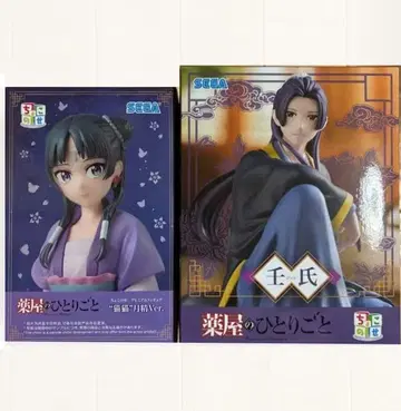 약사의 혼잣말 쵸코노세 프리미엄 피규어 마오마오 월정 ver. 뤼슈