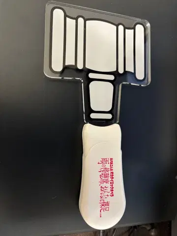 대 파르코인 오카타이 락 오페라 [ 비의 청취석, 여자는 맨발 - ]