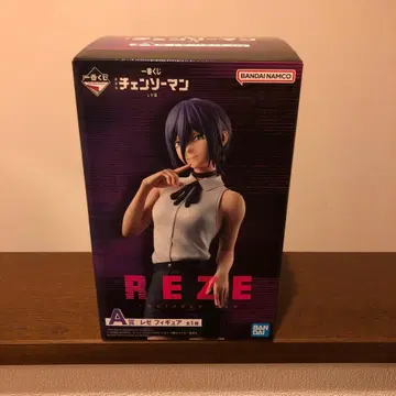 체인소 맨 REZE 피규어 A상