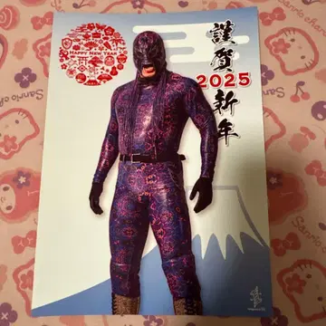 슌스카이 워커 포트레이트