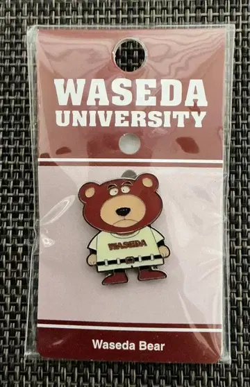 와세다 대학교 오쿠마 야구부 와세다 BEAR 빅 베어 핀 배지