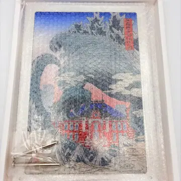 고질라 제도시 침공의 그림 아크릴 보드