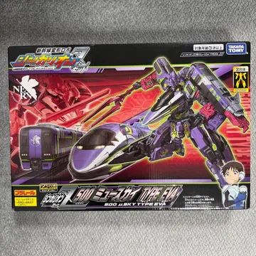 500 TYPE EVA 프라레일 미니 스커트 타입