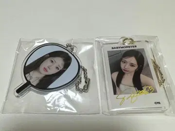 BABYMONSTER 베비몽 로라 캡슐 토이 2개 세트