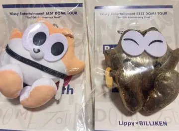 Nissy 고토치 리피 마스코피 한정판 도쿄 오사카 마스코트 굿즈